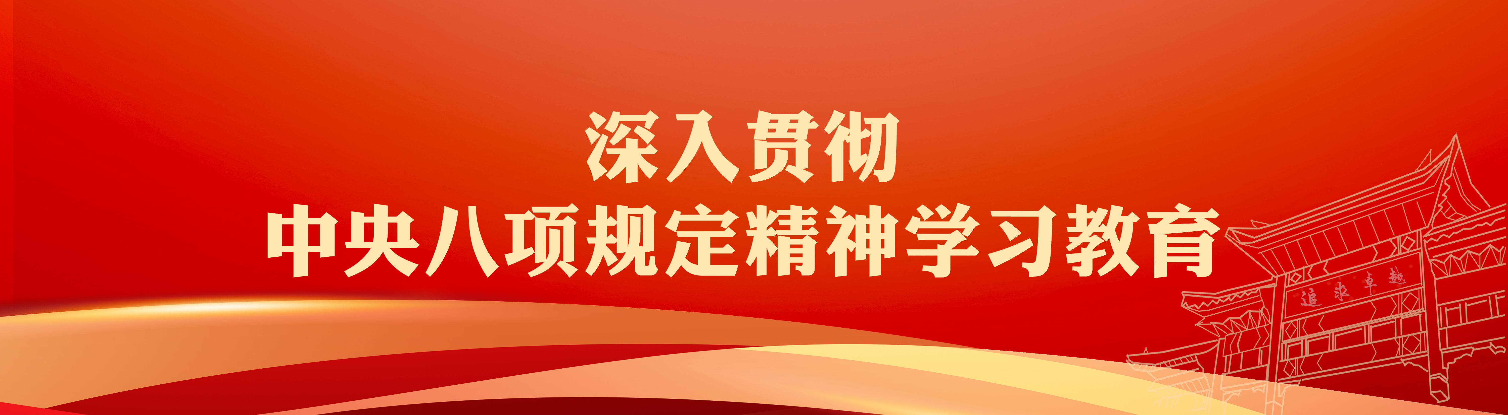 欧博abg - 官方网站登录入口